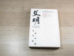 定做人造石無縫一體盆幼兒園學校培訓機構洗手池落地式洗手槽 歷史價格詳細信息