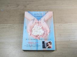 我們終將告別那些揮之不去的痛苦：韓寒「ONE‧一個」高人氣心理諮商師！一本驅散敏感孤獨、迷茫困惑、痛苦焦慮的治癒之書！ 價格比較,價格查詢,歷史價格詳細信息