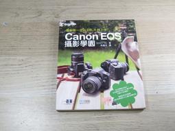 圖解無上瑜伽  突破輪回束縛的唯壹捷徑 | 諾布旺 歷史價格詳細信息