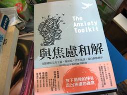 【萬金喵二手書店】《用 Visual Basic 學程式設計運算思維 (適用VB 2017/2015》李啟龍/碁峰# 歷史價格詳細信息