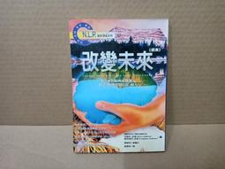 【未來出版】葛瑞的囧日記Diary of a Wimpy Kid系列1 歷史價格詳細信息