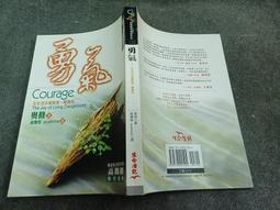 W特2401-二手早期手寫油印本】癸己夏大典聖母五囑咐.五教宗旨大意釋.翠微山老嫗哭歌&hellip;-32開 歷史價格詳細信息