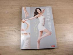 超模劉雯同款 ChaneI COCO Crush 菱格紋戒指 鈦鋼不褪色 高品質 情侶戒指 寬窄版-欣晴百貨 歷史價格詳細信息