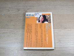 未知的實相﹝卷一﹞：你探勘過嗎？在自己的心靈裡有個未知的世界，等著你踏查，去感覺內在的神奇力量和與不可思議！ 歷史價格詳細信息