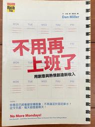 新成份再升級添加B3B5效期到2026/12最新上市 DR.WU玻尿酸保濕水凝露50ML已集點 母親節 歷史價格詳細信息