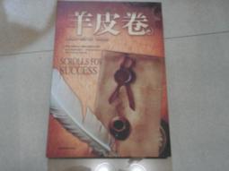 佳音書坊 男女秋冬韓版保暖戶外圍脖 帽子兩用月子帽 百搭包頭帽  250元 歷史價格詳細信息