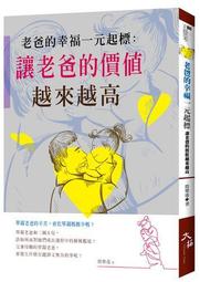 88起美國葫蘆身 6K7G/6米7/6J7/EF37電子管966 歷史價格詳細信息