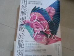 維娜1.5轉角置物衣櫃 歷史價格詳細信息