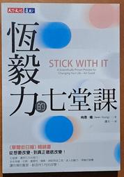 二手 2019冬季新款 Loewe Puzzle Bag_LOEWE 幾合包 折疊包 小款 綠白黑拼色 Khaki Green 歷史價格詳細信息