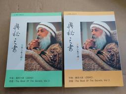 大奧之櫻 現代大奧女學院 ７（定價２３０元）．「送書套」．日日日 歷史價格詳細信息