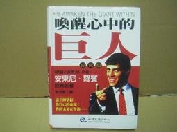 【東東】醒獅耳飾2024新年紅色龍年感耳環中國風春節耳釘國潮設計 歷史價格詳細信息