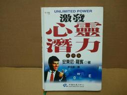 羅賓【精緻韓風】西裝外套 雙排扣短袖西裝外套男夏季字母刺繡設計感男士痞帥 歷史價格詳細信息