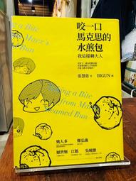 ????????????????????????咬一口破洞! 顯瘦淺藍刷色牛仔長褲 (現+預) 歷史價格詳細信息