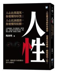 對地強制電流陰極保護陽極地床273*6000分段式深井陽極 深井陽極 歷史價格詳細信息