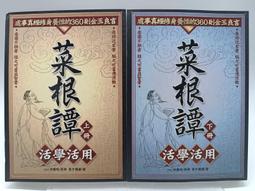 菜瓜布 長方綠款 含砂百潔布 海綿菜瓜布 廚房幫手 清潔百潔布 【DT STORE】【0020352】 歷史價格詳細信息