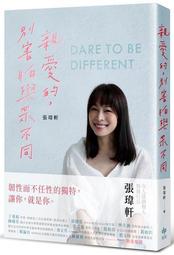 商鋪2025年新款絨布對聯加厚生意興隆春聯新年春節農村公司大門 歷史價格詳細信息