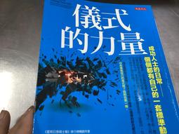 儀征培明電解電容耐壓漏電流測試儀絕緣電阻二三極管穩壓YZ-056B 歷史價格詳細信息