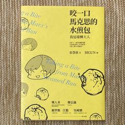 ????????????????????????咬一口破洞! 顯瘦淺藍刷色牛仔長褲 (現+預) 歷史價格詳細信息