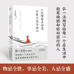 ，一個有半斤重，質量非常好(內負外正)CT-310 CT-360 CT-460 CT-620 CT-640 CT-647 歷史價格詳細信息