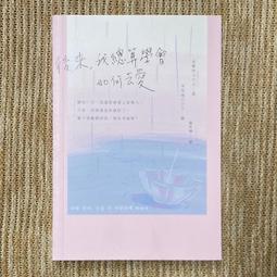 後來，我告了報社老闆：一本直擊新聞製造內幕的前總編輯回憶錄 歷史價格詳細信息