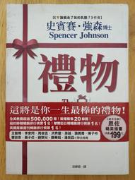 史物叢刊:第68期-格藝致知:廖新田藝術論評集 歷史價格詳細信息