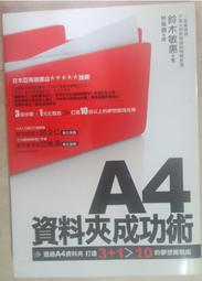 ✤AQ✤ 五木宏 昭和的歌音樂CD專輯⬆ 七成新 U6290 歷史價格詳細信息