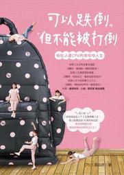 #  #9123 牛仔 口袋褲 黑色 休閒 耐磨 彈性 鬆緊 工作褲 歷史價格詳細信息