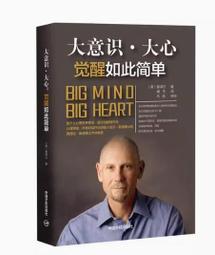 【（超低價）】心奇陀螺戰車專用戰斗盤競技盤對戰盤暴龍戰車兒童玩具男孩  .  賣家推薦 歷史價格詳細信息