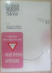 ✤AQ✤ 大師的童心 芥川龍/大地➡ 七成新 U6001 歷史價格詳細信息