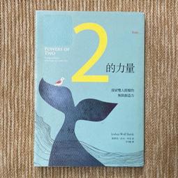 (限)探索者的渴望   探索者系列 歷史價格詳細信息