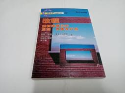絕版 - 約翰葛里遜 - 終極證人 歷史價格詳細信息