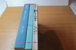 『步安然』為晚天然黑檀木和田玉髮簪古風新中式簪子女款盤髮禮物 歷史價格詳細信息