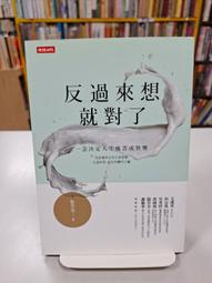(I)報廢筆電~微星 MSI X400 MS-1462 筆電~面板邊框些微白化/上網影音OK但龜速/自備變壓器~ 歷史價格詳細信息