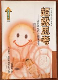 [右]明基MS3081+3D投影儀 歷史價格詳細信息