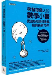 70%的人都有自律神經失調？！：別讓失調釀成疾病，自律神經居家調理指南【城邦讀書花園】 歷史價格詳細信息