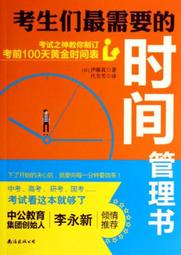 制訂澳洲venture duffel 40l探險家三用包旅行健身出遊手提包 歷史價格詳細信息