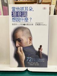 瑪思哲戶外桌椅露營折疊桌便攜式蛋卷桌野營桌子野炊全套裝備用品 歷史價格詳細信息