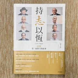 持恆S925純銀羊角包耳環女韓國新款檔口貨高級感小眾重工耳扣 歷史價格詳細信息