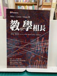 B.L.I. #2652 S.L.S.F. EMD SW-7 Diesel Loco #301 w/DCC &amp; Par.agon 2 Sound 1:87 歷史價格詳細信息