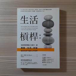 摩羅力  MALLORY   同機拆  250V 50U 歷史價格詳細信息