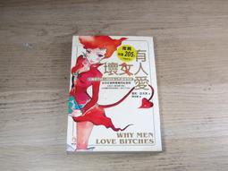 佳慧戶外演出舞檯燈光音響電源箱 移動配電箱 防水插座箱DT-BOX-M 歷史價格詳細信息