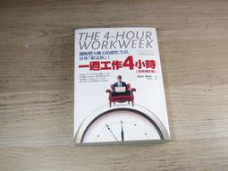 一週健康高纖組 3+3 高纖燕麥脆片150g&丹醇小農鮮乳930ML 歷史價格詳細信息