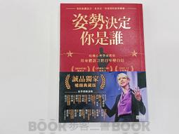 【二手書籍】(近全新)《春光》最好的妳 克莉絲汀．漢娜 康學慧 9789865922504 友情 友誼 歐美小說 歷史價格詳細信息
