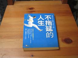 不多說買就對了 Microlab M-111 多媒體音箱 歷史價格詳細信息