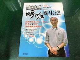 鬼滅之刃 修身束口長褲  【PG美人網】 V031 歷史價格詳細信息