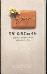 [本我主義]KINYO手機專用耳機麥克風IPEM-61，iphone，htc皆適用。 歷史價格詳細信息