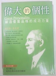 性的奧運會*DVD※特價商品，須自付運費, 不適用滿額免運費※ 歷史價格詳細信息