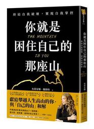 座山2546曼谷巴威僧王寺2003年第19任僧王山卡拉楊制作98 歷史價格詳細信息