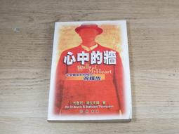 拍照受理機器人QL-ZZ L10H 一體化設計實現拍照功能【訂金】 歷史價格詳細信息