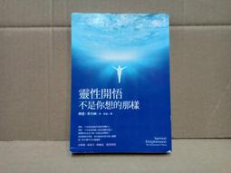 【繁❀似錦】新中式竹節橄欖石和田玉手鏈女小眾設計送 歷史價格詳細信息
